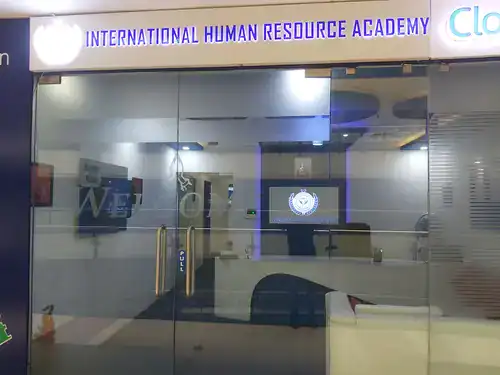 IHRA training centre entrance signage at the Koramangala campus in Bengaluru